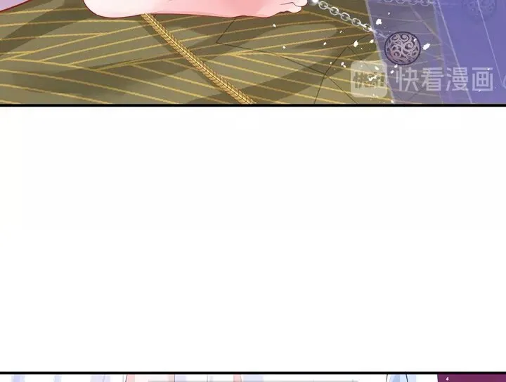 第71话 唯独亏欠你一人 第37页