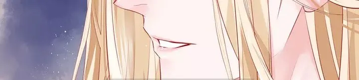 第71话 唯独亏欠你一人 第45页