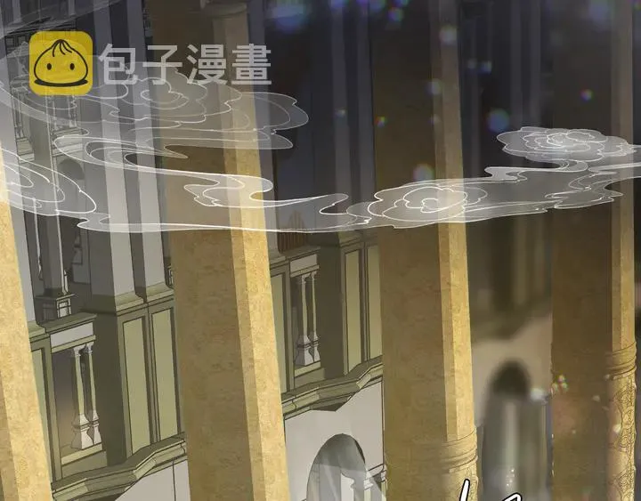 第74话 山雨欲来风满楼 第5页