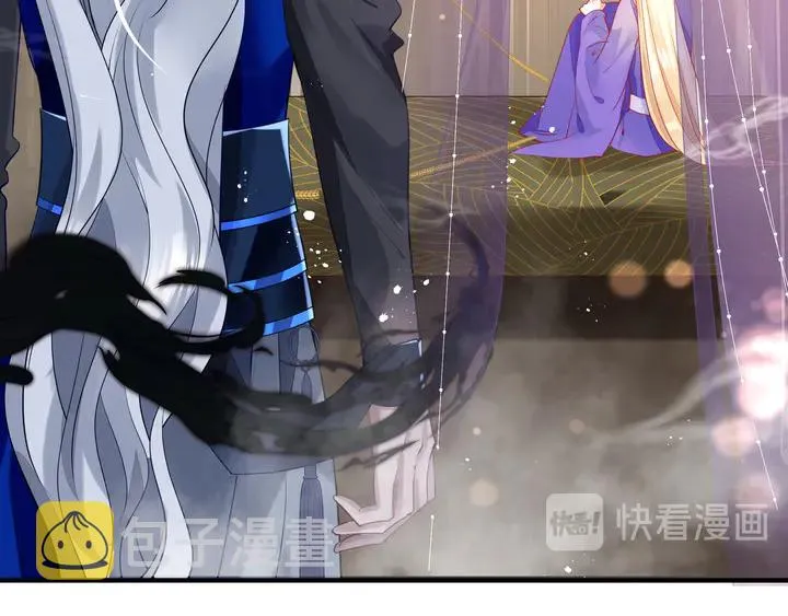第74话 山雨欲来风满楼 第8页