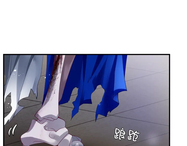 第74话 山雨欲来风满楼 第14页