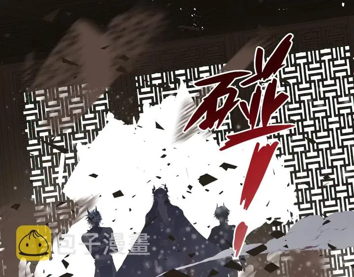 第74话 山雨欲来风满楼 第38页