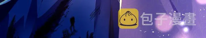 第74话 山雨欲来风满楼 第57页