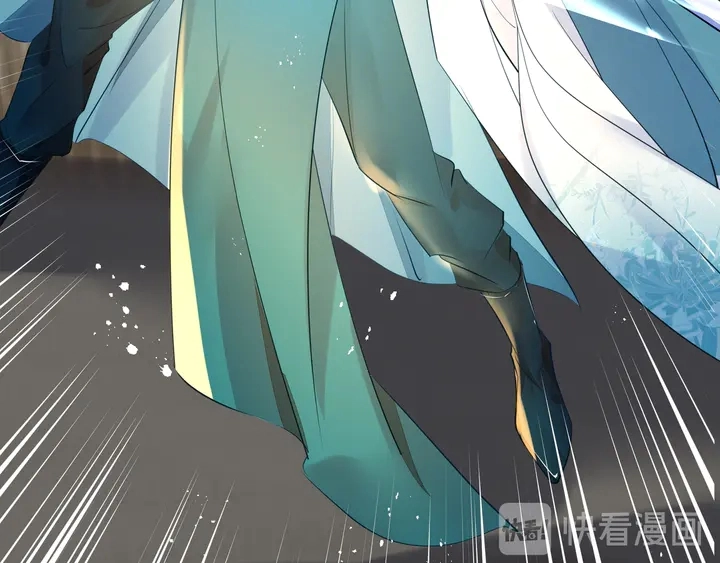 第74话 山雨欲来风满楼 第103页