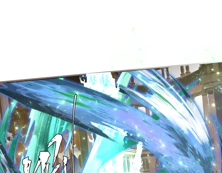 第74话 山雨欲来风满楼 第115页