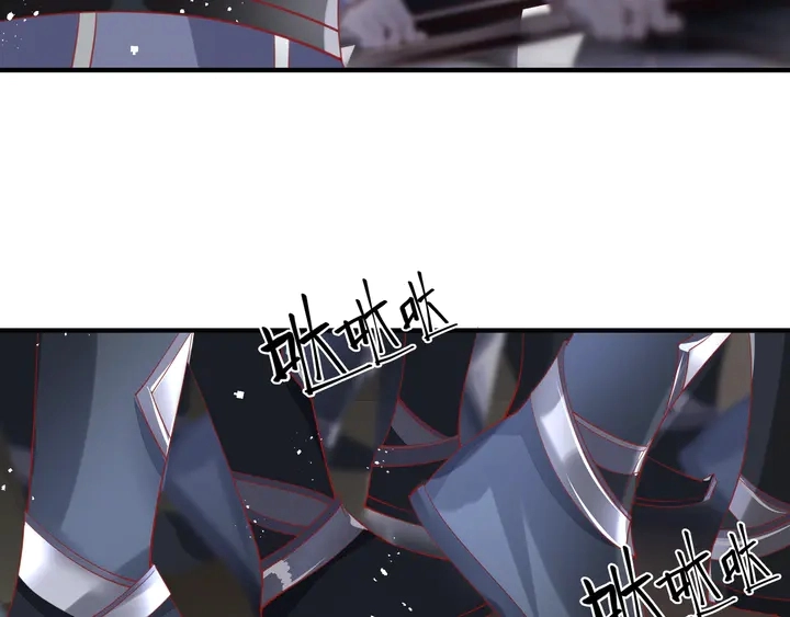 第74话 山雨欲来风满楼 第128页