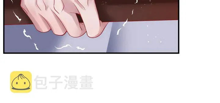 第75话 长恨与君别 第13页