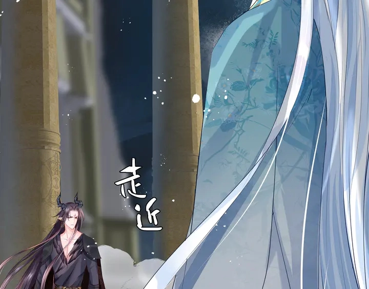 第75话 长恨与君别 第65页