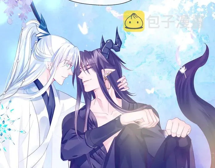 第75话 长恨与君别 第75页