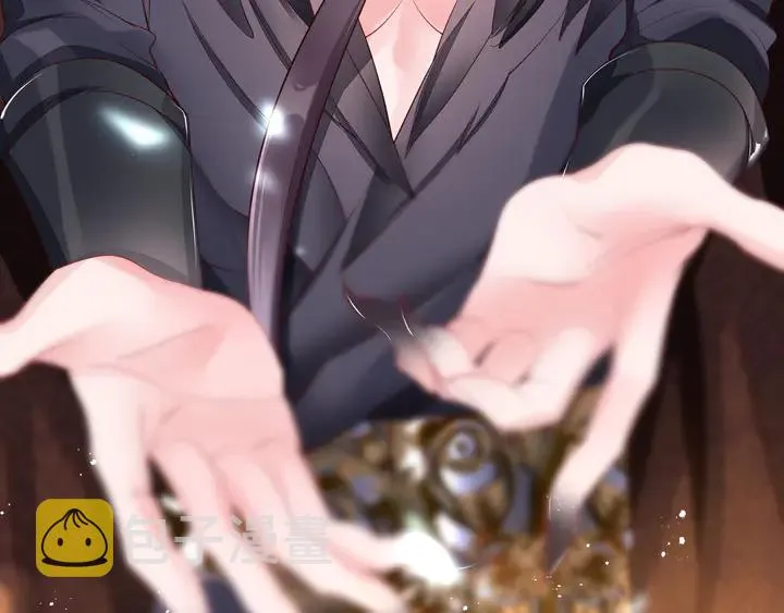 第75话 长恨与君别 第85页