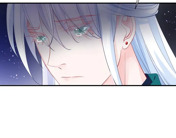 第75话 长恨与君别 第133页