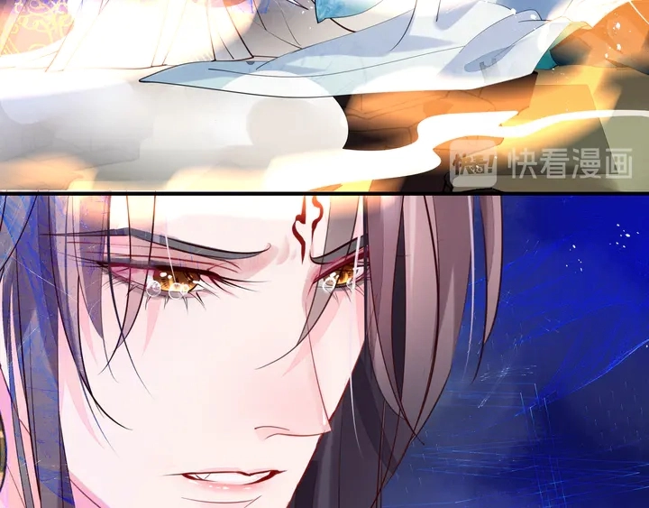 第75话 长恨与君别 第140页