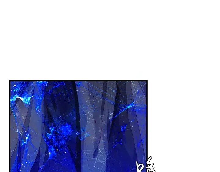 第75话 长恨与君别 第146页