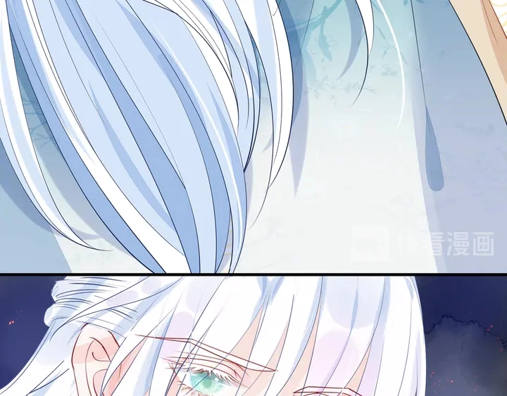 第76话 铁骨柔情 第30页