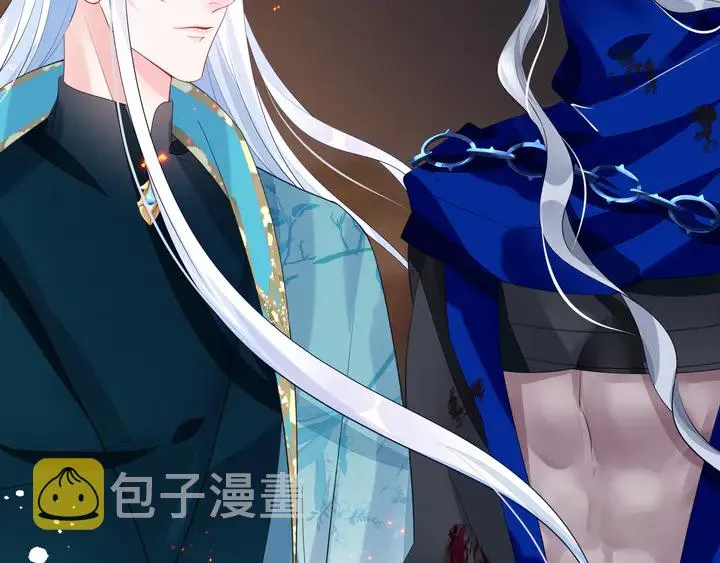 第76话 铁骨柔情 第36页