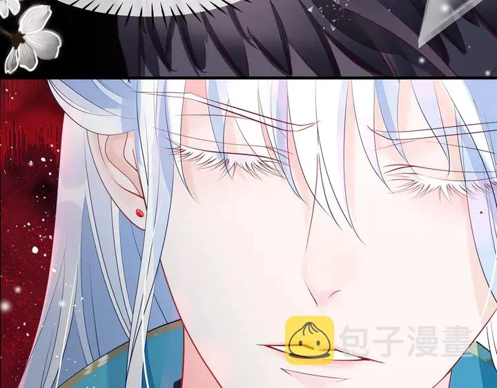 第76话 铁骨柔情 第48页