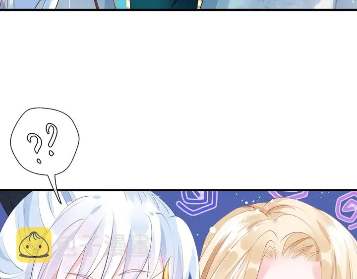 第76话 铁骨柔情 第54页