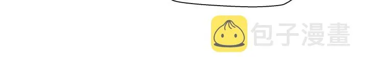 第76话 铁骨柔情 第56页