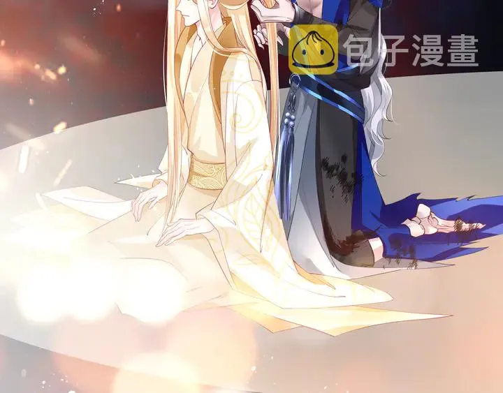 第76话 铁骨柔情 第66页
