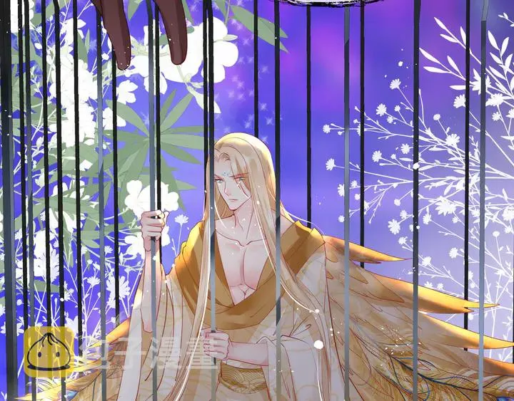 第76话 铁骨柔情 第82页