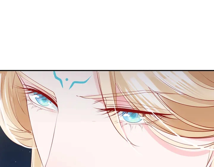 第76话 铁骨柔情 第84页