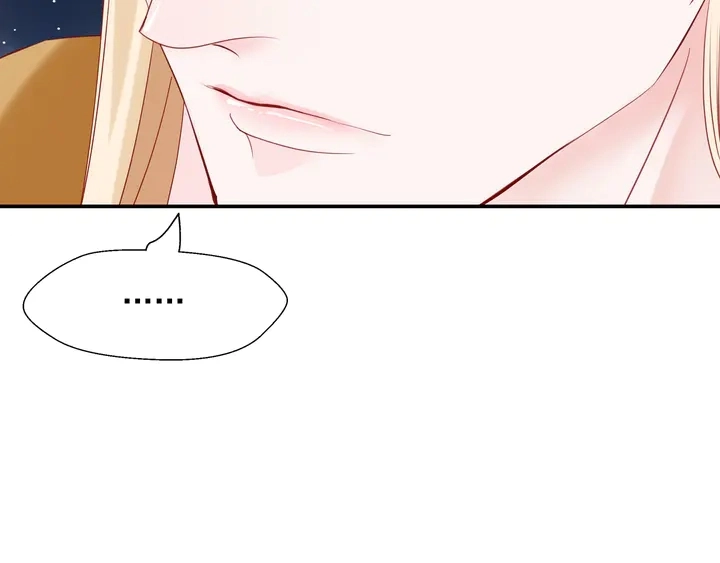 第76话 铁骨柔情 第85页