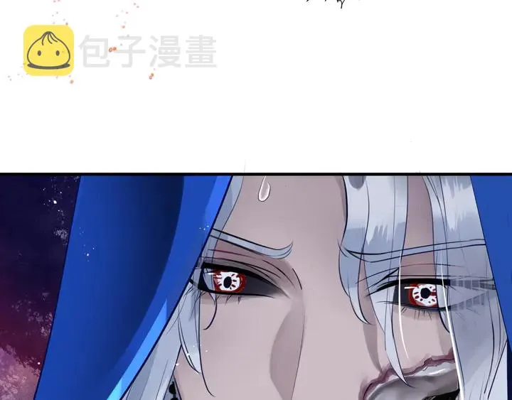 第76话 铁骨柔情 第92页