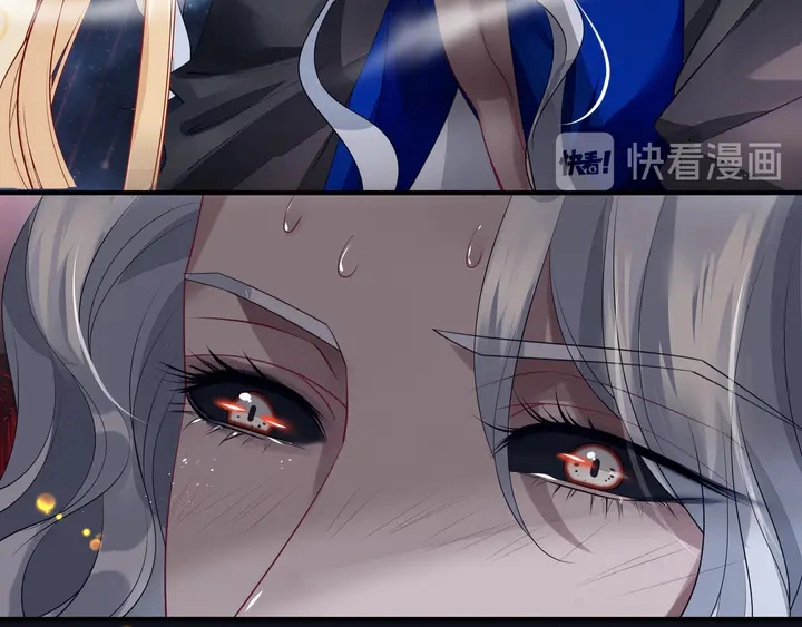 第76话 铁骨柔情 第102页
