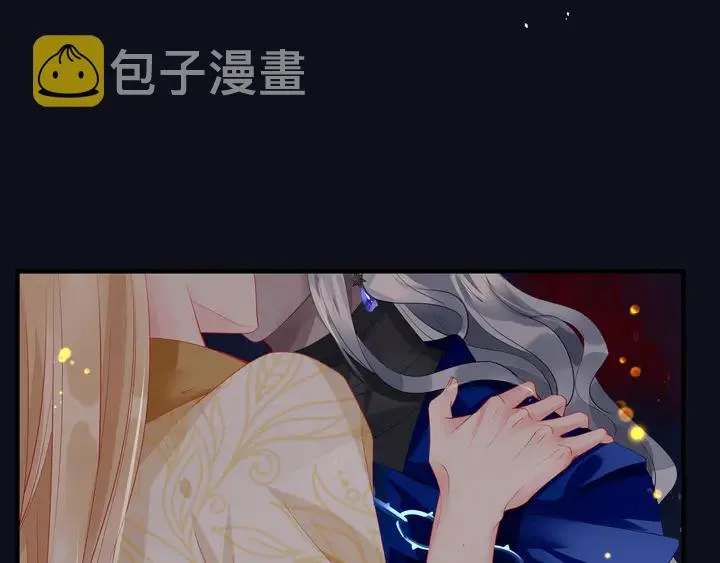 第76话 铁骨柔情 第105页