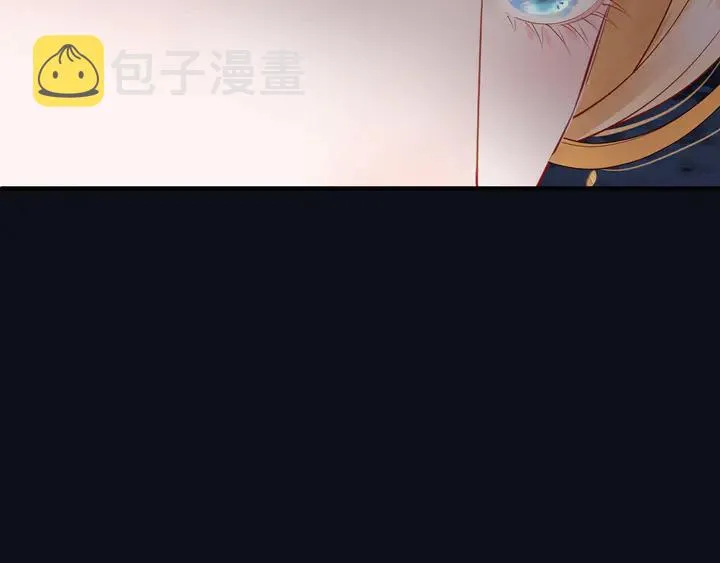 第76话 铁骨柔情 第108页
