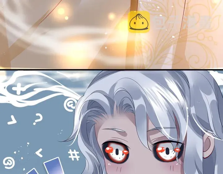 第76话 铁骨柔情 第117页