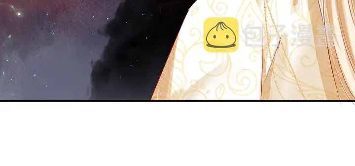 第76话 铁骨柔情 第151页
