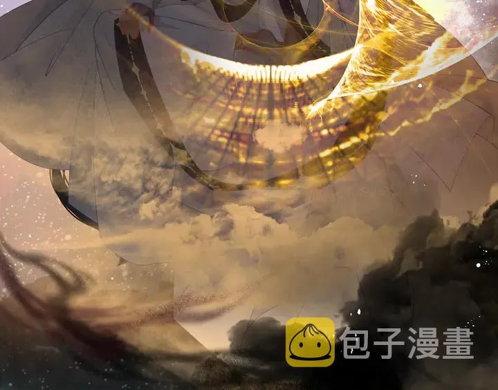 第76话 铁骨柔情 第156页