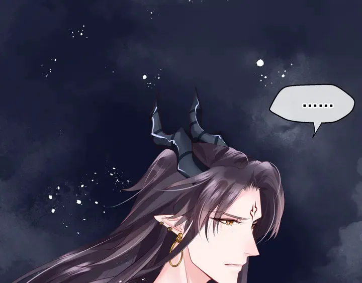 第77话 蚍蜉撼树谈何易 第12页