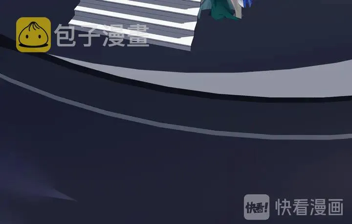 第77话 蚍蜉撼树谈何易 第39页
