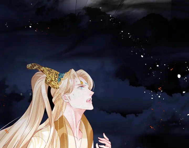 第77话 蚍蜉撼树谈何易 第43页