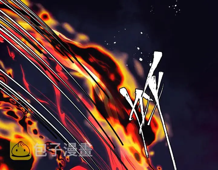 第77话 蚍蜉撼树谈何易 第55页
