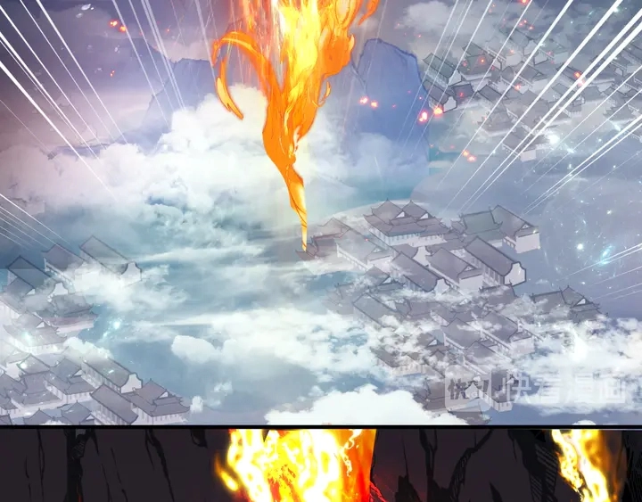 第77话 蚍蜉撼树谈何易 第58页