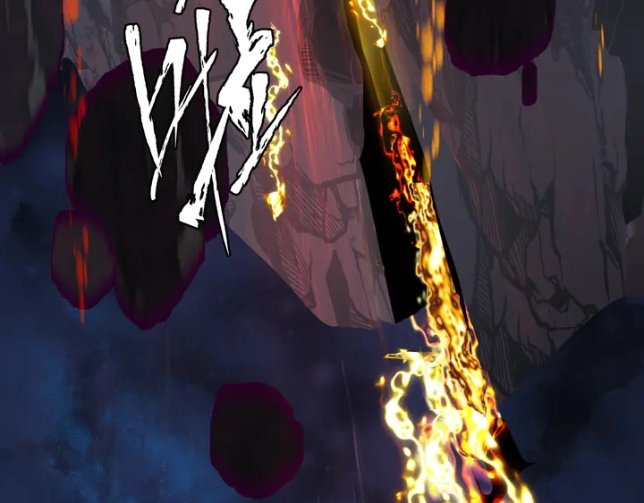 第77话 蚍蜉撼树谈何易 第60页