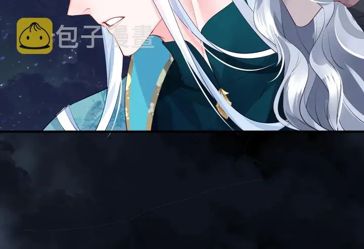 第77话 蚍蜉撼树谈何易 第80页