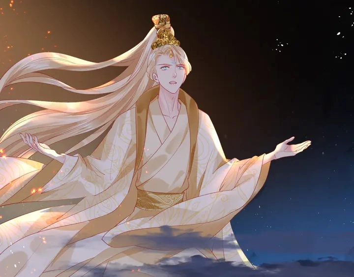 第77话 蚍蜉撼树谈何易 第87页