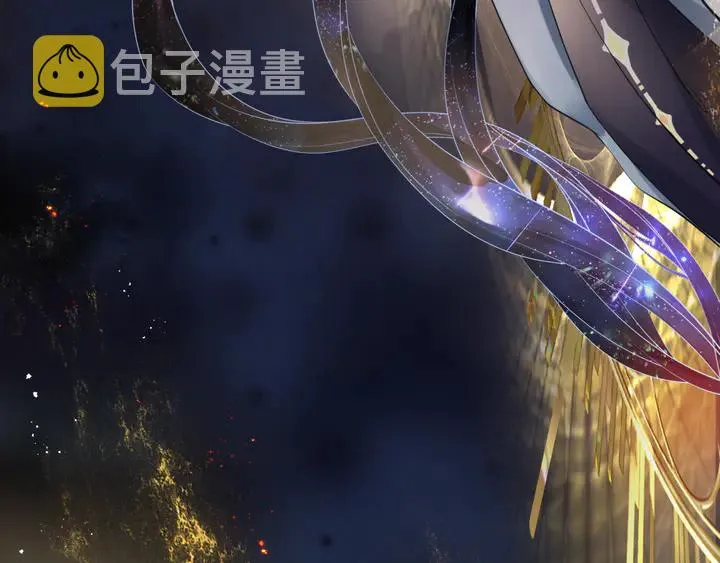 第77话 蚍蜉撼树谈何易 第101页