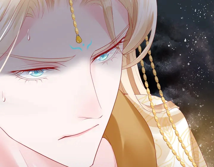 第77话 蚍蜉撼树谈何易 第118页