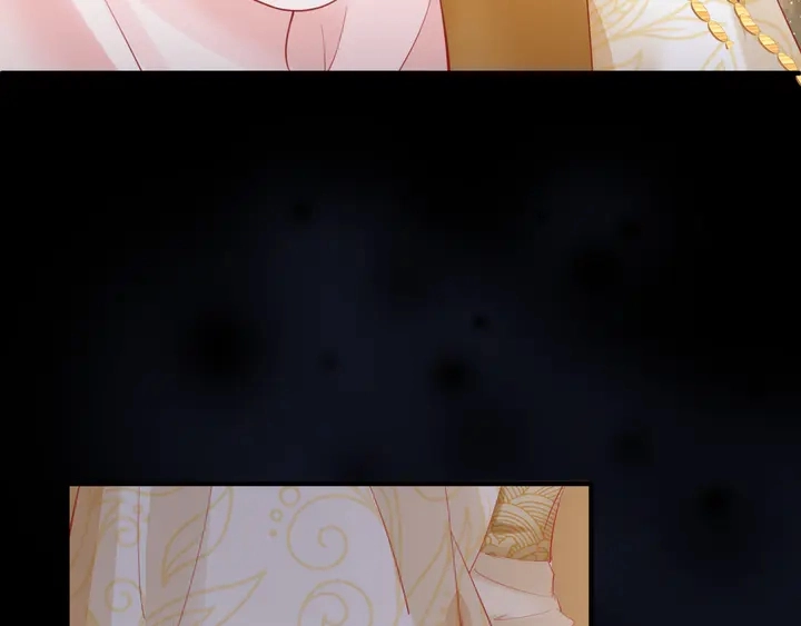 第77话 蚍蜉撼树谈何易 第119页