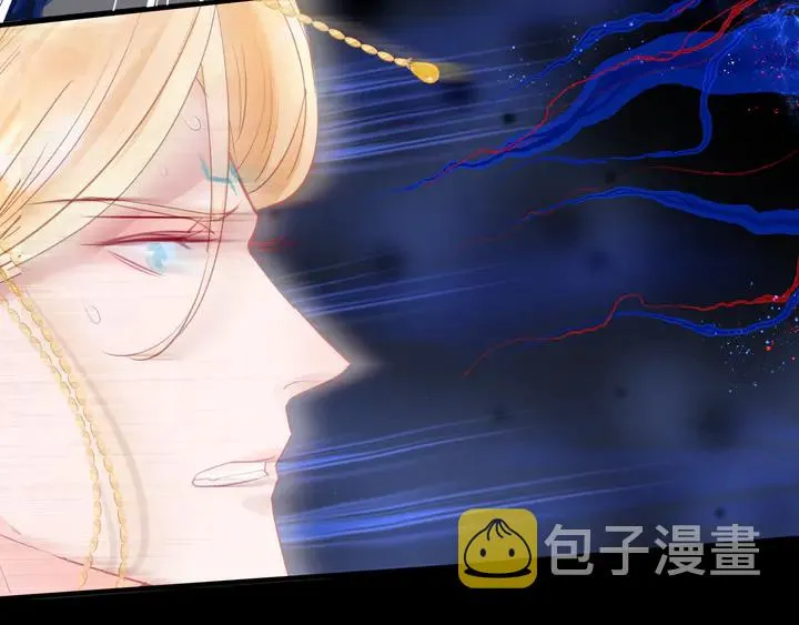 第77话 蚍蜉撼树谈何易 第127页
