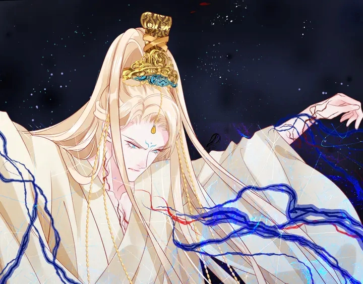 第77话 蚍蜉撼树谈何易 第129页