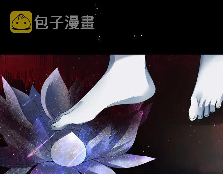 第78话 挽长弓兮射天狼 第6页
