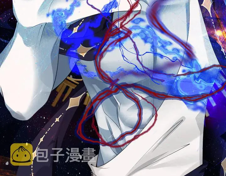 第78话 挽长弓兮射天狼 第24页