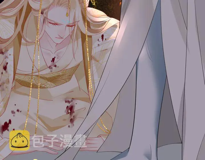 第78话 挽长弓兮射天狼 第59页