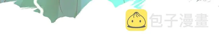 第78话 挽长弓兮射天狼 第79页